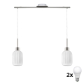 LED luster na lanku HARMA 2xE27/60W/230V matný chróm/biela