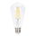 LED Stmievateľná žiarovka FILAMENT ST64 E27/6W/230V 2700K - Aigostar