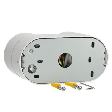 LED Stmievateľné bodové svietidlo LAHTI MINI 2xLED/9W/230V 3000K CRI 90 biela
