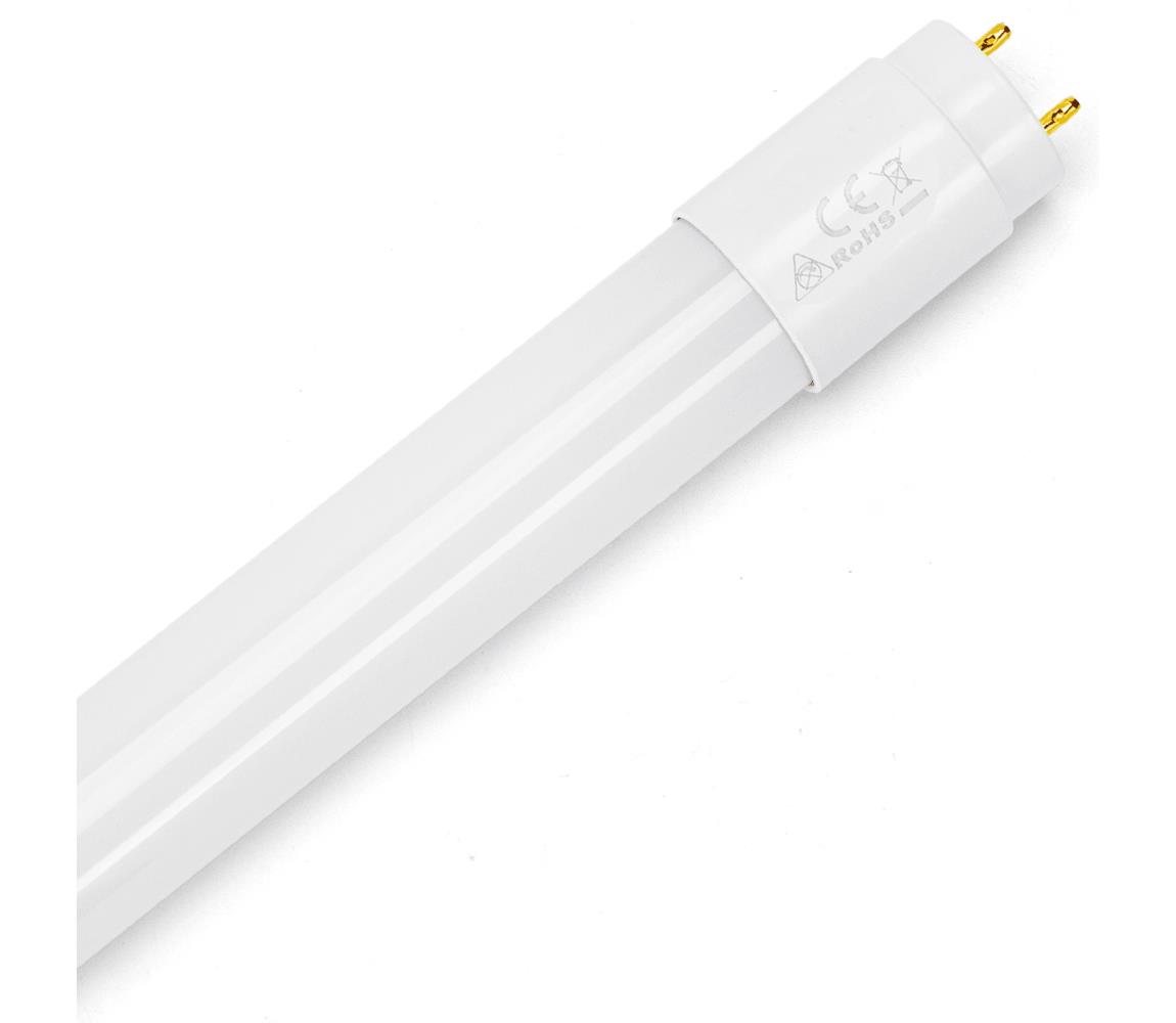 B.V. LED žiarivková trubica T8 G13/22W/230V 4000K 150 cm - B10111VHS