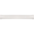 LED Žiarivkové svietidlo LED/10W/230V 6500K 30 cm biela