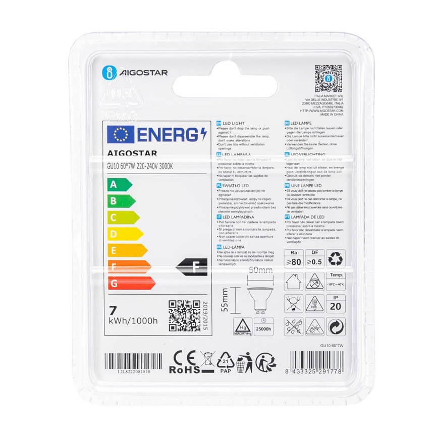LED žiarovka COB GU10/7W/230V 3000K - Aigostar