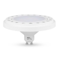 LED Žiarovka ECOLINE AR111 GU10/12W/230V 4000K 120° biela - Brilagi