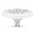 LED Žiarovka ECOLINE AR111 GU10/15W/230V 3000K 30° biela - Brilagi