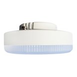 LED žiarovka GX53/7W/230V 3000K - Brilagi