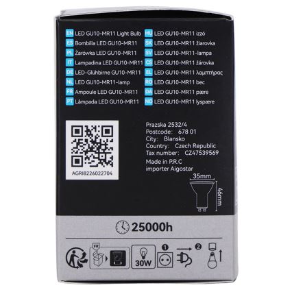 LED žiarovka MR11 GU10/4W/230V 3000K - BRILAGI