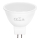 LED Žiarovka MR16 GU5,3/4W/12V 6500K - Aigostar