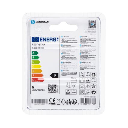 LED Žiarovka MR16 GU5,3/6W/12V 6500K - Aigostar