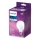 LED Žiarovka Philips G93 E27/7W/230V 4000K