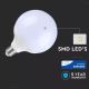 LED Žiarovka SAMSUNG CHIP G120 E27/18W/230V 6400K