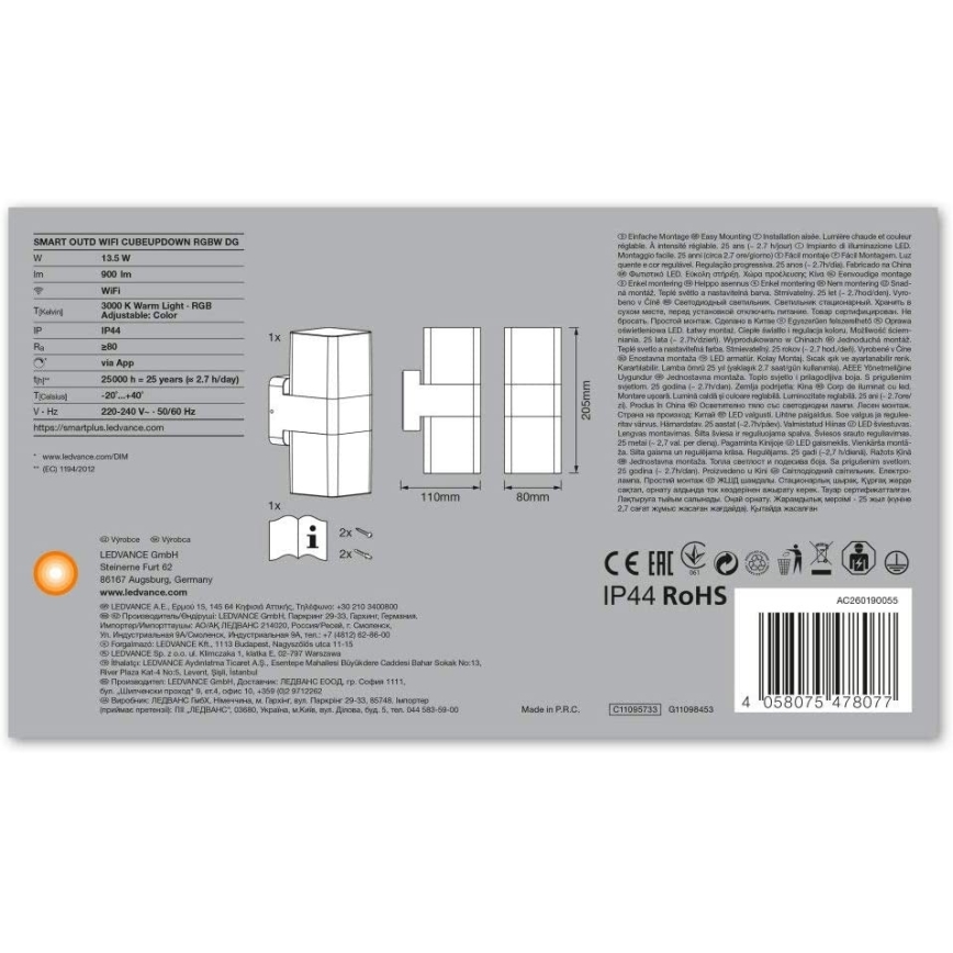 Ledvance - LED RGBW Vonkajšie nástenné svietidlo SMART+ CUBE LED/13,5W/230V IP44 Wi-Fi