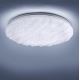 Leuchten Direkt 14572-16 - LED Stropné svietidlo  RIA LED/36W/230V 3000/4000/5000K