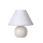 Lucide 14550/81/31 - Stolná lampa KADDY 1xE14/40W/230V biela