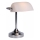 Lucide 17504/01/11 - Stolná lampa BANKER 1xE14/40W/230V