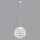 Luster na lanku FROZEN 1xE27/60W/230V pr. 50 cm biela
