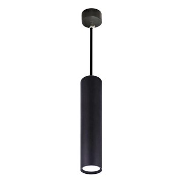 Luster na lanku KARADON 1xGU10/30W/230V 50 cm čierna