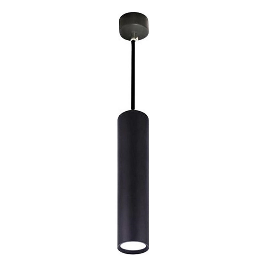 Luster na lanku KARADON 1xGU10/30W/230V 50 cm čierna