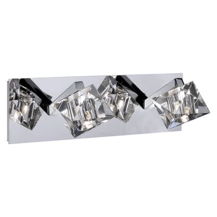 Luxera 1545 - Náhradné sklo k lustru, stolnej lampe, stropnému svietidlu a nástennému svietidlu BAIKO G9