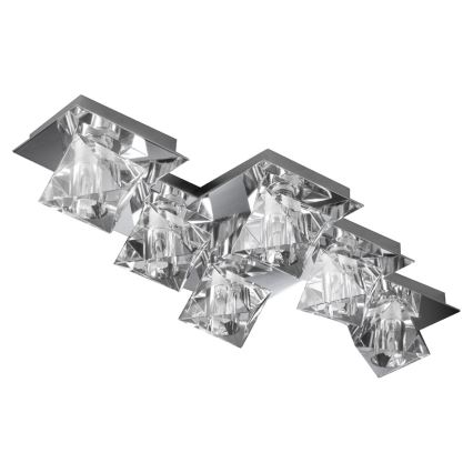 Luxera 1545 - Náhradné sklo k lustru, stolnej lampe, stropnému svietidlu a nástennému svietidlu BAIKO G9