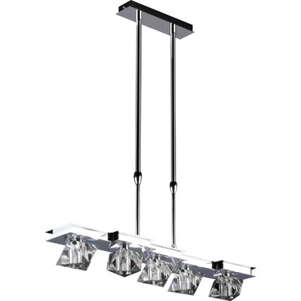 Luxera 1545 - Náhradné sklo k lustru, stolnej lampe, stropnému svietidlu a nástennému svietidlu BAIKO G9