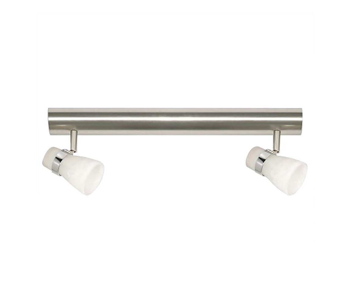 Luxera LUXERA - Bodové svietidlo 2xG9/33W/230V