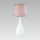 Luxera 33507 - Stolná lampa BLUR E27/60W/230V