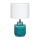 Markslöjd 106606 - Stolná lampa COUS 1xE27/60W/230V