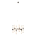 Markslöjd 109154 - Závesný luster ELARA na lane 12xE14/40W/230V priemer 60 cm matný chróm
