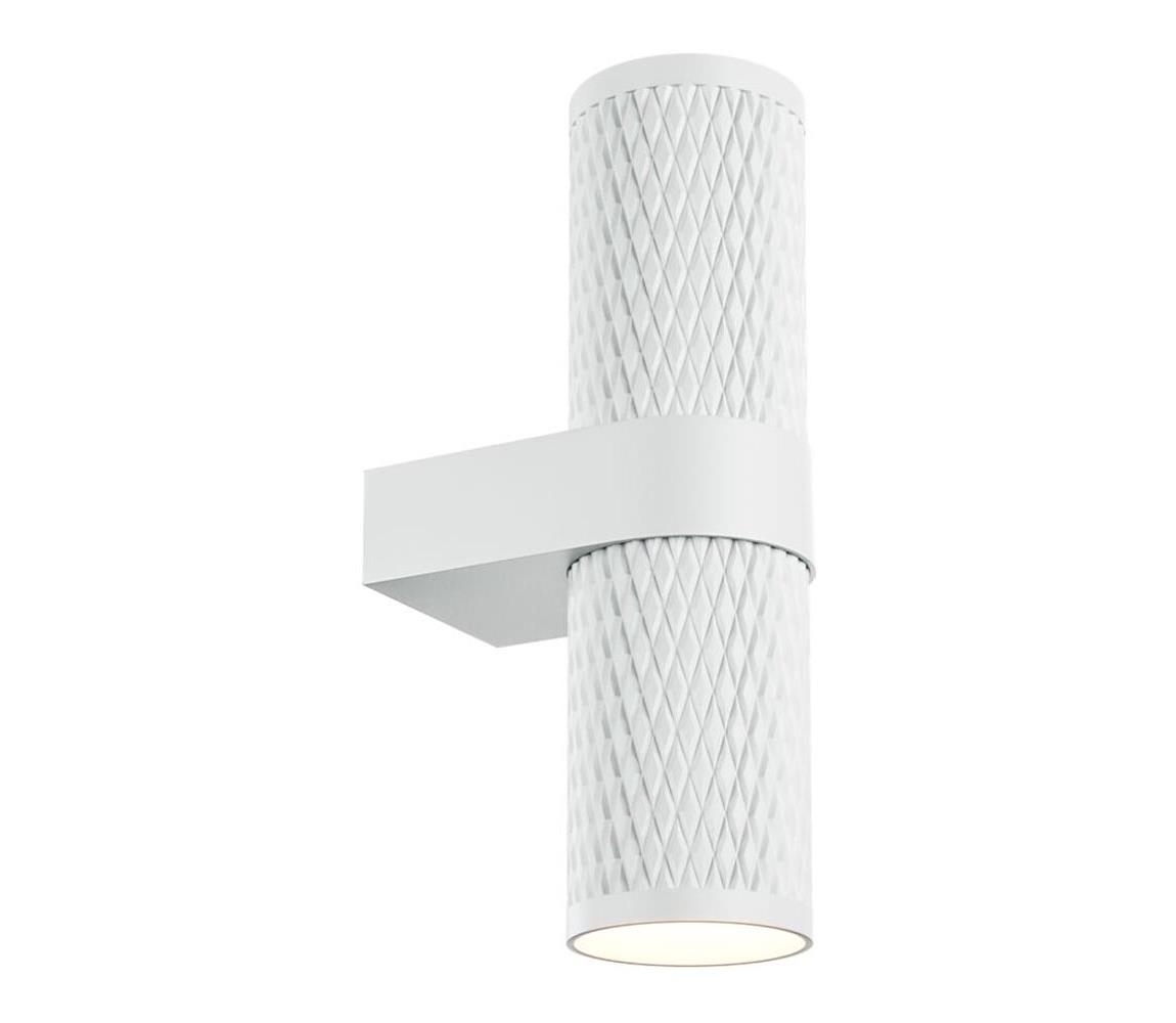 Maytoni Maytoni C069WL-02W - Nástenné bodové svietidlo FOCUS 2xGU10/7W/230V biela