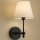 Nástenná lampa ASPARAGUS 1xE27/40W/230V čierna/krémová