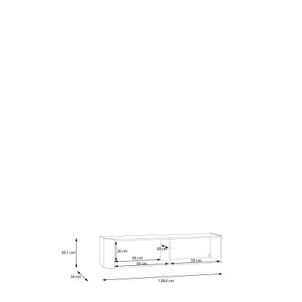 Nástenná skrinka INAR béžová