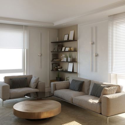 Nástenné LED svietidlo LANA LED/12W/230V 4000K béžové