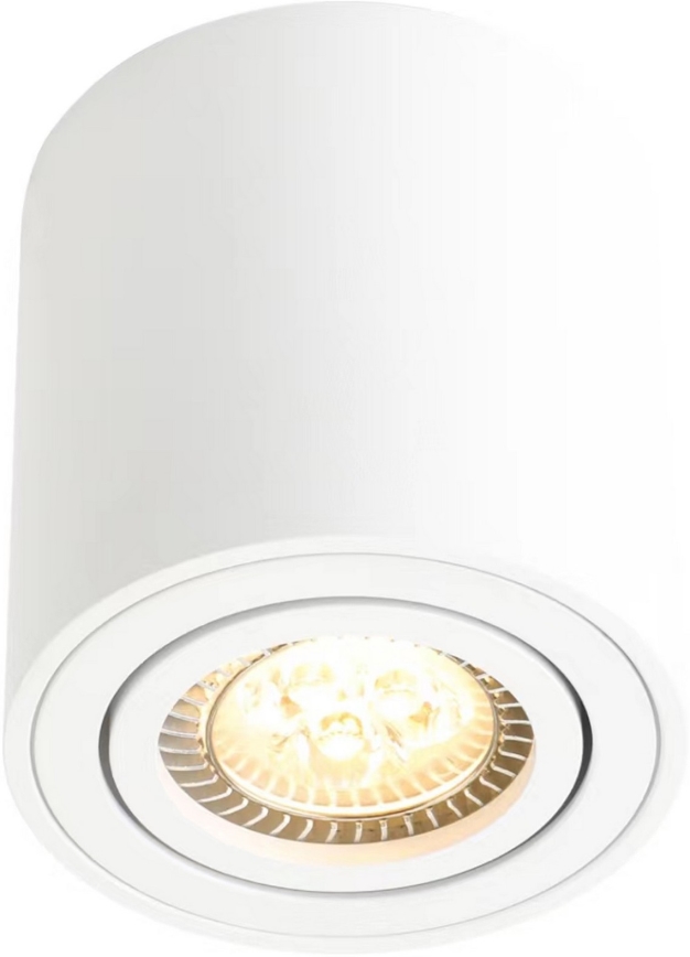 Nordlux - Bodové svietidlo SABONIS 1xGU10/40W/230V biela