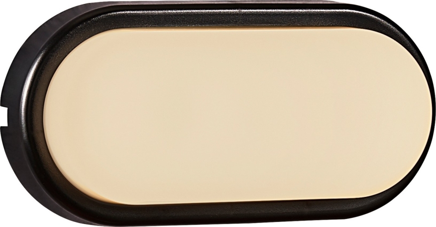 Nordlux - LED Vonkajšie nástenné svietidlo CUBA LED/6,5W/230V IP54 čierna
