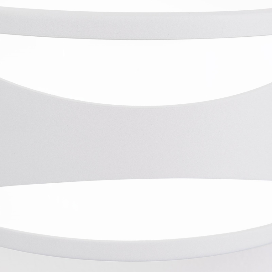 Vonkajšie nástenné svietidlo SHELL 1xE27/40W/230V IP54 biele