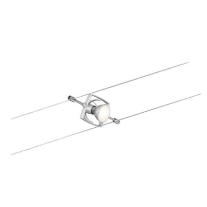 Paulmann 94133 - SADA 5xGU5,3/10W Bodové svietidlo do lankového systému MAC 230V matný chróm