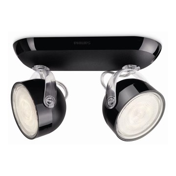 Philips 53232/30/16 - LED bodové svietidlo DYNA 2xLED/3W/230V Philips 53232/30/16 - LED bodové svietidlo DYNA 2xLED/3W/230V