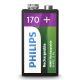 Philips 9VB1A17/10 - Nabíjacie batérie MULTILIFE NiMH/9V/170 mAh