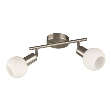 Philips Bright light 55832/17/15 - Bodové svietidlo NICKEL 2xE14/9W Philips Bright light 55832/17/15 - Bodové svietidlo NICKEL 2xE14/9W