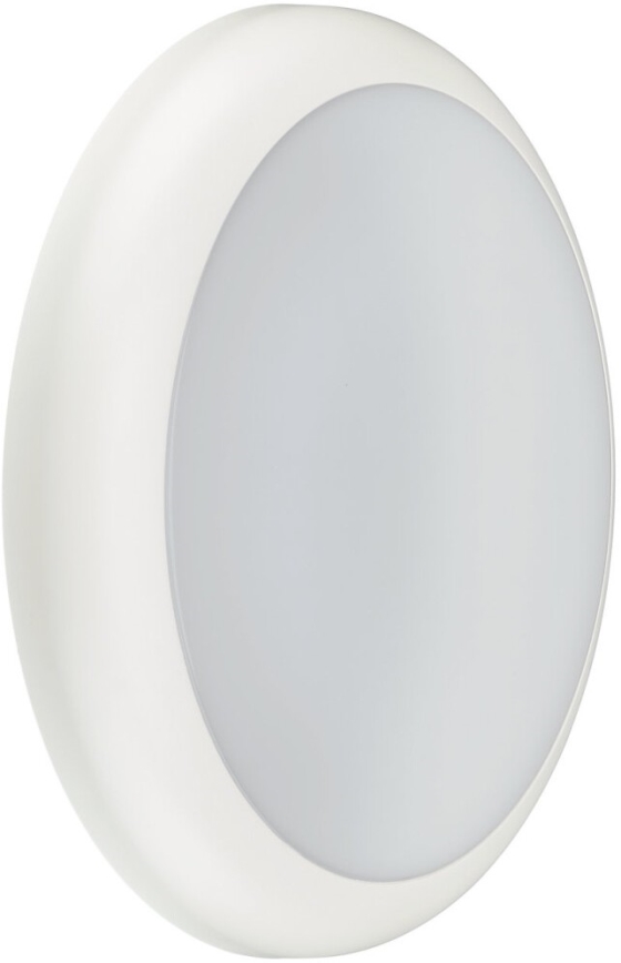Philips - LED technické svietidlo LED/11/17W/230V 3000/4000/5700K pr. 30 cm IP65 biela