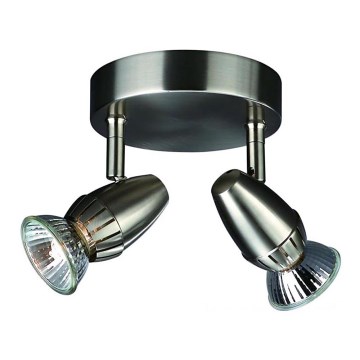 Philips Massive 54082/17/10 - Bodové svietidlo LOTUS 2xGU10/50W/230V Philips Massive 54082/17/10 - Bodové svietidlo LOTUS 2xGU10/50W/230V