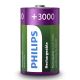 Philips R20B2A300/10 - 2 ks Nabíjacie batérie D MULTILIFE NiMH/1,2V/3000 mAh