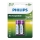 Philips R6B2A260/10 - 2 ks Nabíjacie batérie AA MULTILIFE NiMH/1,2V/2600 mAh