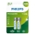 Philips R6B2A260/10 - 2 ks Nabíjateľné batérie AA MULTILIFE NiMH/1,2V/2600 mAh
