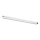 Prezent 70220 - LED Kúpeľňové nástenné svietidlo TETRIM MINI LED/20W/230V IP44 90,5 cm