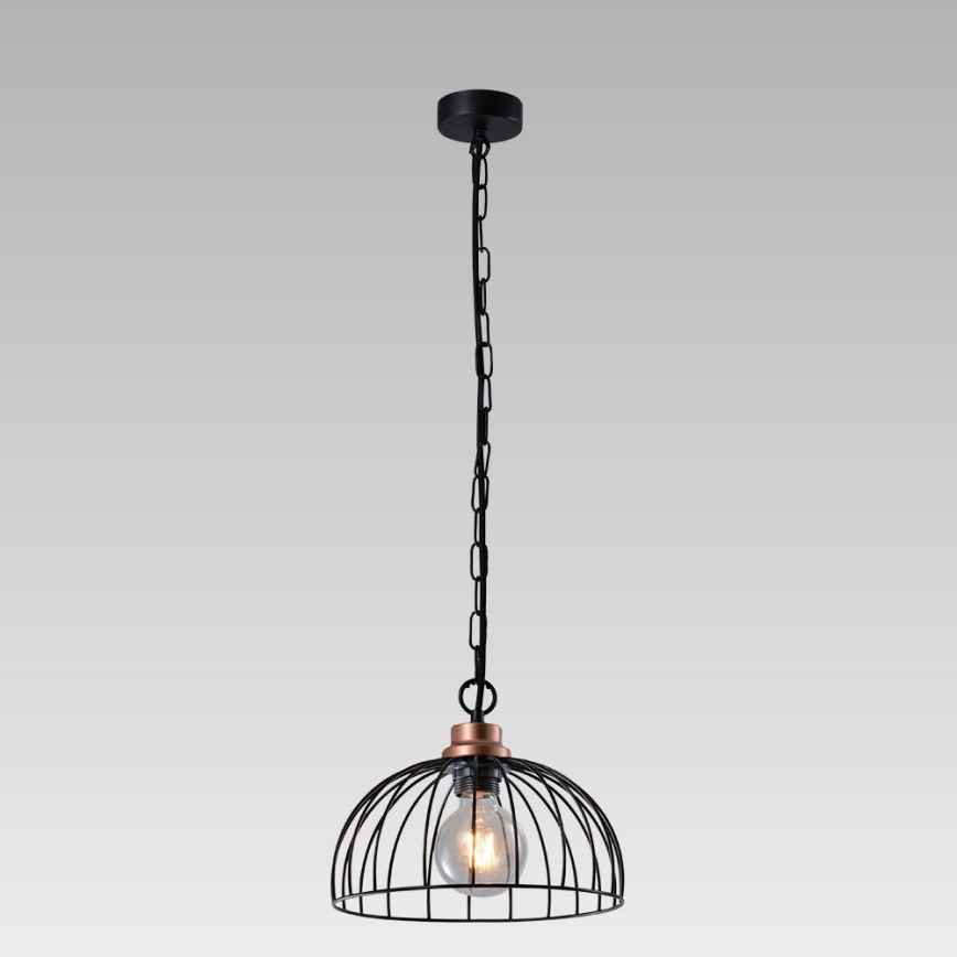 Prezent 75465 - Luster na reťazi BASKET 1xE27/60W/230V