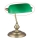 Rabalux 4038 - Náhradné sklo k  stolnej lampe BANK E27