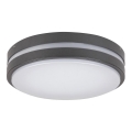 Rabalux 8847 - LED Vonkajšie nástenné svietidlo HAMBURG LED/10W/230V IP44