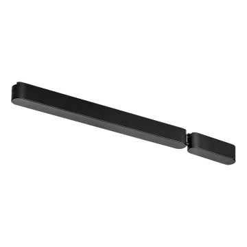 Rabalux - Napájací zdroj pre svietidlá v lištovom systéme 80W/230V 10,2 + 33 cm čierna