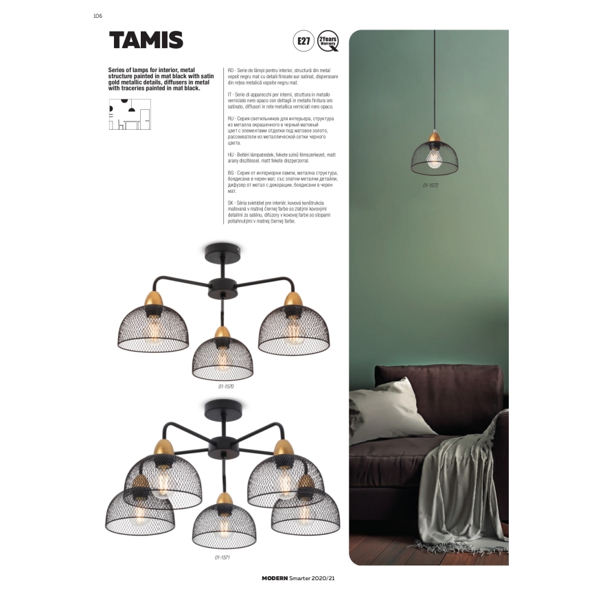 Redo 01-1573 - Luster na lane TAMIS 3xE27/42W/230V pr. 59 cm čierna